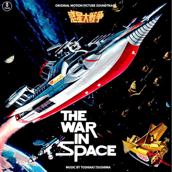 The War in Space cover